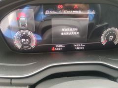 Audi Q5L 40 TFSI Luxury Dynamic Edition - ფოტო 15