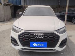 Audi Q5L 40 TFSI Luxury Dynamic Edition - ფოტო 3