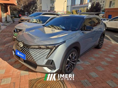 2023 GAC Emkoo 1.5T Pro Edition - ავტომობილი ჩინეთიდან