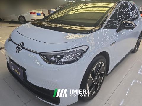 2023 Volkswagen ID.3 Upgraded Edition 450km Pure Smart Enjoyment Edition - ავტომობილი ჩინეთიდან