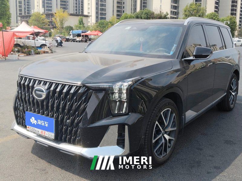 GAC Trumpchi GS8 Dual-Engine 2.0T 4WD Prestige Edition 7-seater