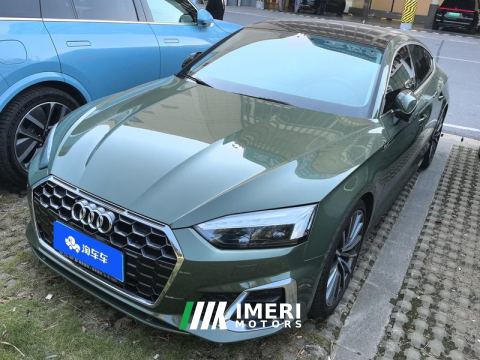 2023 Audi A5 Sportback 40 TFSI quattro Luxury Sport - ავტომობილი ჩინეთიდან