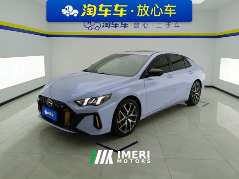 2021 GAC Shadow Leopard 270T J16 Edition - car from China