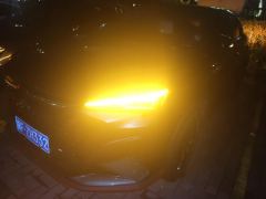 Oshan X5 PLUS Facelift 1.5T Elite Edition - ფოტო 1