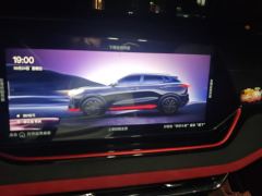 Oshan X5 PLUS Facelift 1.5T Elite Edition - ფოტო 17