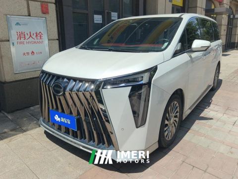 2023 GAC Trumpchi M8 Master Series 400T Supreme Edition 7-seater - car from China