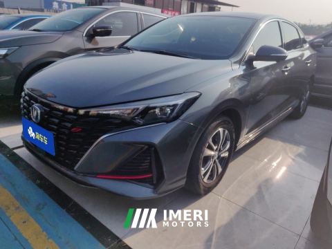 2023 Changan Eado Chang 'an Ease Movement PLUS Enjoy Edition Blue Whale NE 1.4T Prestigious Edition - ავტომობილი ჩინეთიდან