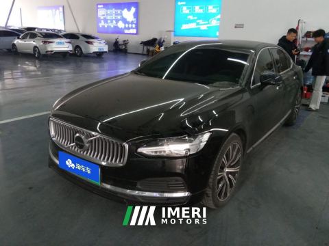 2023 Volvo S90 Plug-in Hybrid T8 Long Range Smart Luxury Edition - ავტომობილი ჩინეთიდან