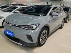 Volkswagen VW ID.4 CROZZ 442km Rear Drive Exclusive Limited Edition - ფოტო 1