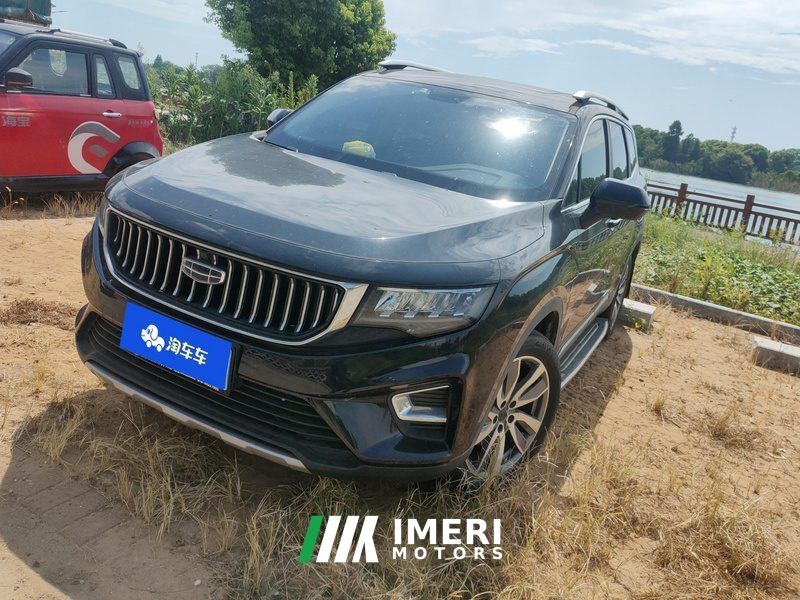 Geely Haoyue 1.8TD Luxury Version 7 - car from China