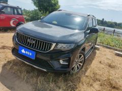 Geely Haoyue 1.8TD Luxury Version 7 - photo 1