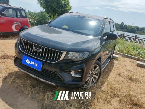 2022 Geely Haoyue 1.8TD Luxury Version 7 - ავტომობილი ჩინეთიდან
