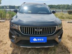 Geely Haoyue 1.8TD Luxury Version 7 - photo 3