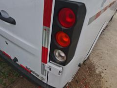 Farizon SuperVan V Star Enjoy V7E 305km Exclusive Edition - ფოტო 5