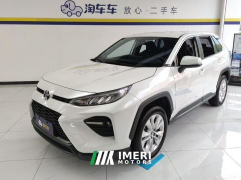 2022 Toyota Wildlander Facelift 2.0L 2WD Leading Edition - автомобиль из Китая
