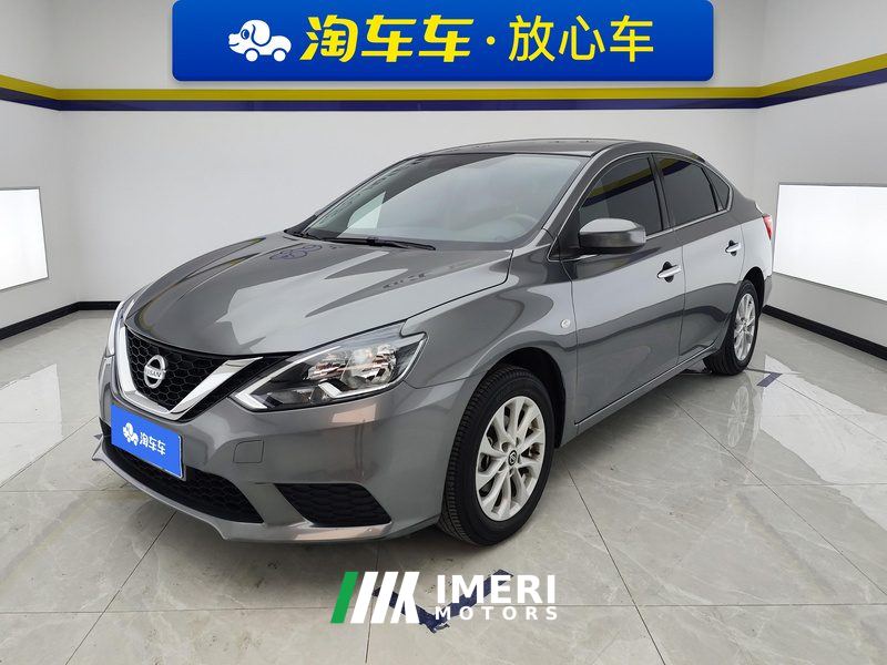 Nissan Sylphy Classic 1.6L Comfort Edition