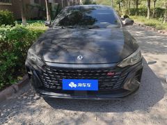 Dongfeng Yixuan MAX 1.5T Edition - ფოტო 3