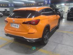 MG ONE 1.5T CVT β 1228 Edition - photo 2