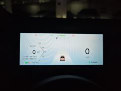 Baojun Cloud Yunduo 460 Max - ფოტო 20