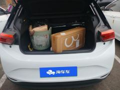 Volkswagen ID.3 Pure - ფოტო 7