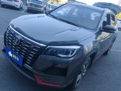 Changan CS75 Edition 1.5T Luxury Version - ფოტო 1