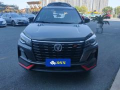Changan CS75 Edition 1.5T Luxury Version - ფოტო 3