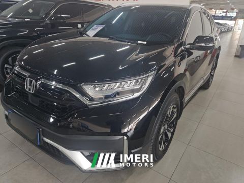 2021 Honda CR-V 240TURBO CVT 2WD Stylish Edition - ავტომობილი ჩინეთიდან