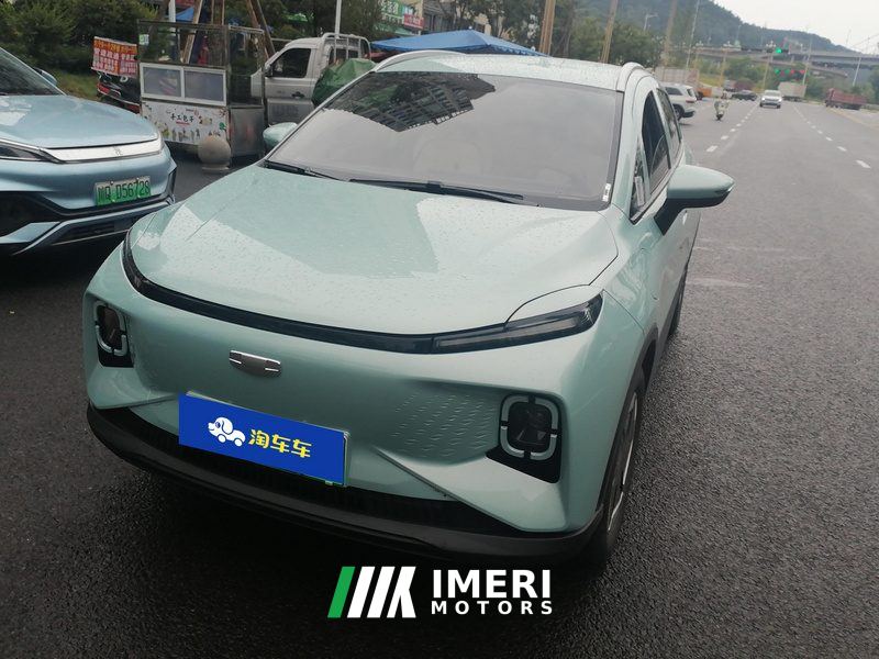 Geely E Fireflies Geometry E Firefly 301km Starlight