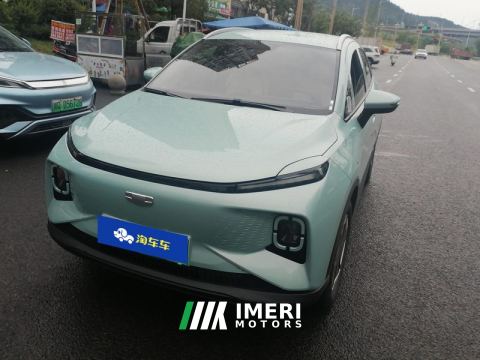 2024 Geely Geometry E Firefly 301km Starlight - ავტომობილი ჩინეთიდან