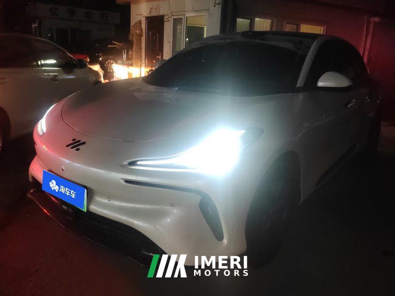 IM Motors Zhiji LS6 560km Max Edition
