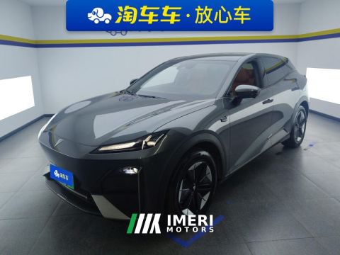 2023 Deepal S07 S7 EREV 200km 200Max - car from China