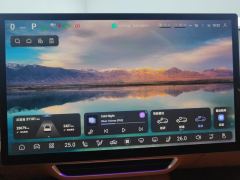 Deepal S07 S7 EREV 200km 200Max - ფოტო 20