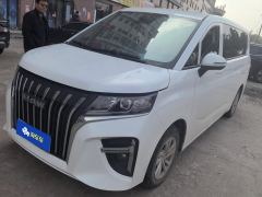 Beijing M7 320km Luxury Edition 9 - ფოტო 1