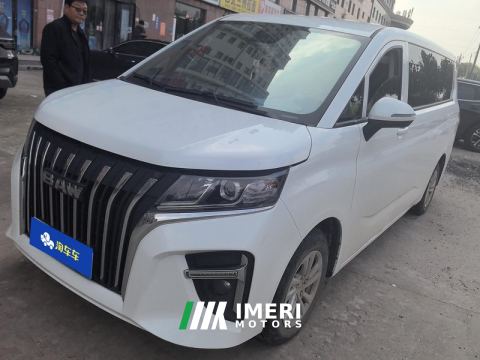 2025 Beijing M7 320km Luxury Edition 9 - car from China
