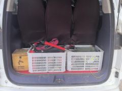 Beijing M7 320km Luxury Edition 9 - ფოტო 7