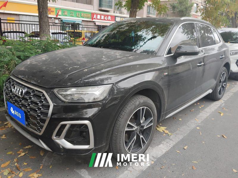 Audi Q5L 40 TFSI Stylish Sporty Edition