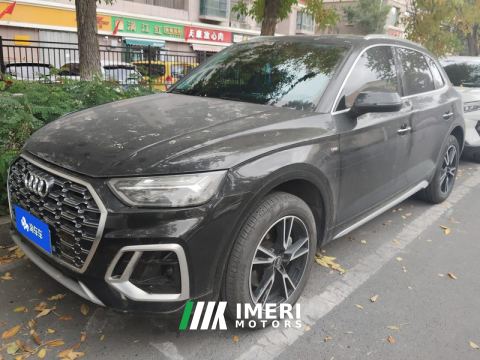 2023 Audi Q5L 40 TFSI Stylish Sporty Edition - car from China