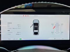 XPeng P5 460G - ფოტო 20