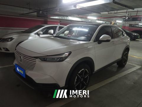 2023 Honda Vezel Pinzhi 1.5L Tech Edition