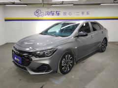 Chevrolet Monza RS 330T Edition - photo 1