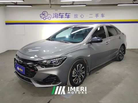 2022 Chevrolet Monza RS 330T Edition - ავტომობილი ჩინეთიდან