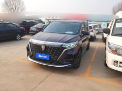 Roewe MG iMAX8 400TGI Huanju Edition - ფოტო 1