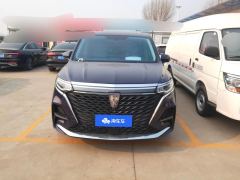 Roewe MG iMAX8 400TGI Huanju Edition - ფოტო 3