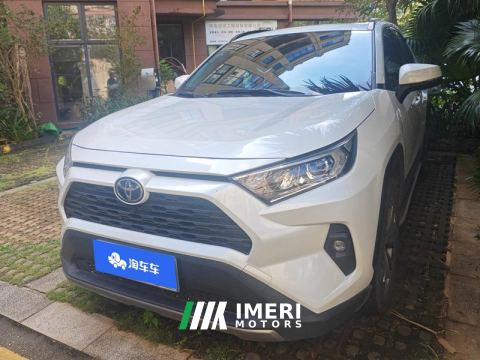 2023 Toyota RAV4 Rongfang RAV4 2.0L 2WD Edition - car from China