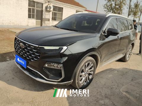 2021 Ford Lingyù EcoBoost 225 Version 6 - car from China