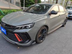 Geely Binrui COOL 1.5T Edition - ფოტო 1