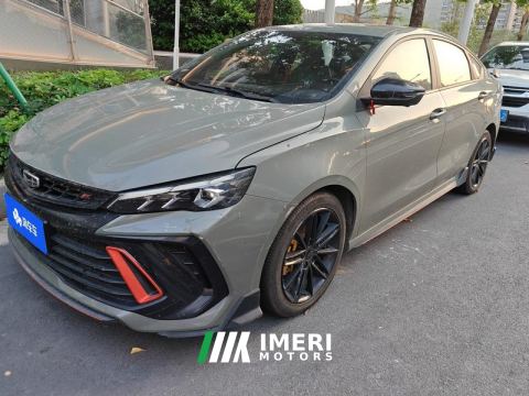 2022 Geely Binrui COOL 1.5T Edition - автомобиль из Китая