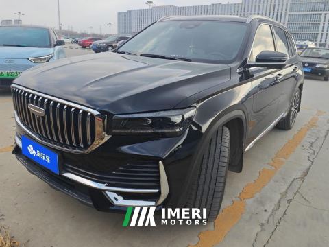 2025 Geely Xingyue L 2.0T 2WD Edition - car from China