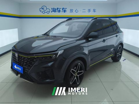 2021 Roewe RX5 PLUS 330TGI Edition - ავტომობილი ჩინეთიდან