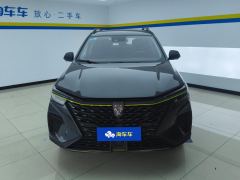 Roewe RX5 PLUS 330TGI Edition - ფოტო 3